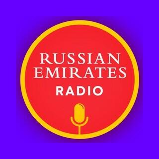 Radio Russian Emirates
