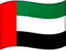 United Arab Emirates | FM radio