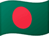 Bangladesh | FM radio