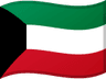 Kuwait | FM radio