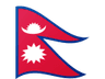 Nepal | FM radio