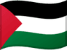 Palestin | FM radio
