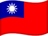 Taiwan | FM radio
